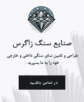 widget-banner